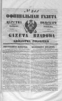 Gazeta Rządowa Królestwa Polskiego 1847 IV, No 241