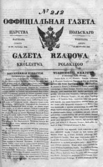 Gazeta Rządowa Królestwa Polskiego 1840 III, No 212