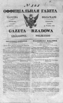 Gazeta Rządowa Królestwa Polskiego 1838 III, No 181