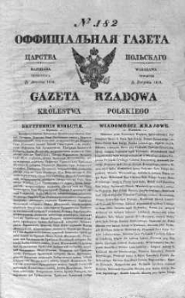 Gazeta Rządowa Królestwa Polskiego 1838 III, No 182