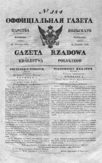 Gazeta Rządowa Królestwa Polskiego 1838 III, No 184