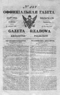 Gazeta Rządowa Królestwa Polskiego 1838 III, No 187