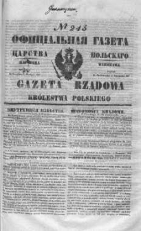 Gazeta Rządowa Królestwa Polskiego 1847 IV, No 245