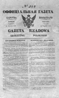 Gazeta Rządowa Królestwa Polskiego 1838 III, No 188