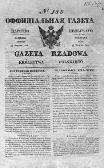 Gazeta Rządowa Królestwa Polskiego 1838 III, No 189