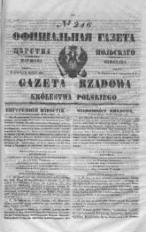 Gazeta Rządowa Królestwa Polskiego 1847 IV, No 246