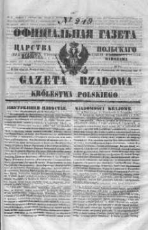 Gazeta Rządowa Królestwa Polskiego 1847 IV, No 249