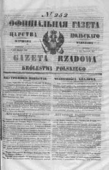 Gazeta Rządowa Królestwa Polskiego 1847 IV, No 252