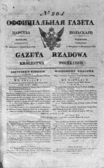Gazeta Rządowa Królestwa Polskiego 1838 III, No 201