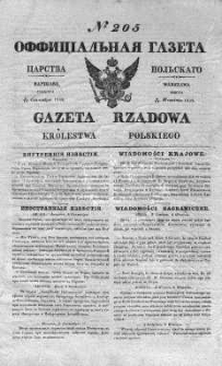 Gazeta Rządowa Królestwa Polskiego 1838 III, No 205
