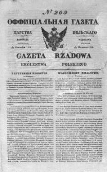 Gazeta Rządowa Królestwa Polskiego 1838 III, No 209
