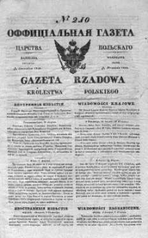 Gazeta Rządowa Królestwa Polskiego 1838 III, No 210
