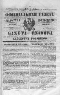 Gazeta Rządowa Królestwa Polskiego 1847 IV, No 258