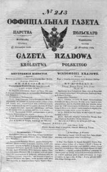 Gazeta Rządowa Królestwa Polskiego 1838 III, No 213
