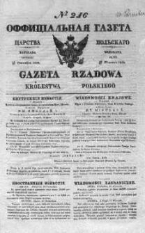 Gazeta Rządowa Królestwa Polskiego 1838 III, No 216