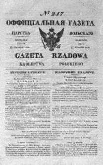 Gazeta Rządowa Królestwa Polskiego 1838 III, No 217