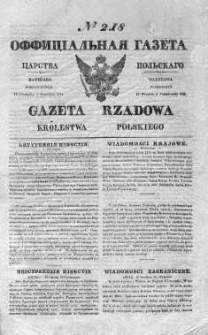 Gazeta Rządowa Królestwa Polskiego 1838 IV, No 218