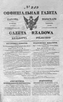 Gazeta Rządowa Królestwa Polskiego 1838 IV, No 219