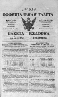 Gazeta Rządowa Królestwa Polskiego 1838 IV, No 224