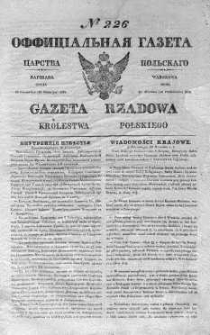 Gazeta Rządowa Królestwa Polskiego 1838 IV, No 226