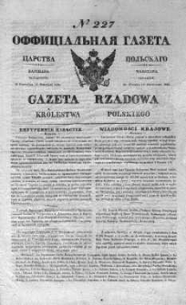 Gazeta Rządowa Królestwa Polskiego 1838 IV, No 227
