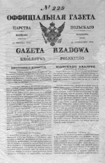 Gazeta Rządowa Królestwa Polskiego 1838 IV, No 229