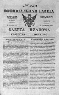 Gazeta Rządowa Królestwa Polskiego 1838 IV, No 233