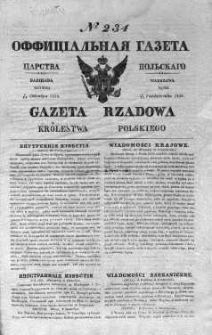 Gazeta Rządowa Królestwa Polskiego 1838 IV, No 234