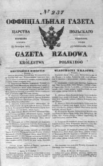 Gazeta Rządowa Królestwa Polskiego 1838 IV, No 237