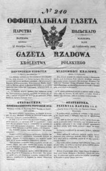Gazeta Rządowa Królestwa Polskiego 1838 IV, No 240