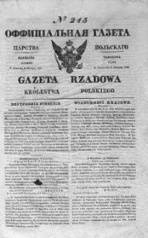 Gazeta Rządowa Królestwa Polskiego 1838 IV, No 245