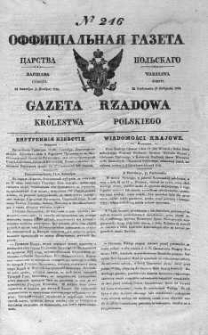 Gazeta Rządowa Królestwa Polskiego 1838 IV, No 246