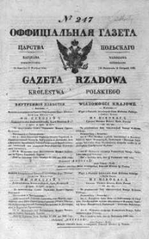Gazeta Rządowa Królestwa Polskiego 1838 IV, No 247