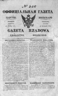 Gazeta Rządowa Królestwa Polskiego 1838 IV, No 256