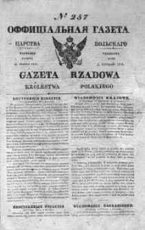Gazeta Rządowa Królestwa Polskiego 1838 IV, No 257