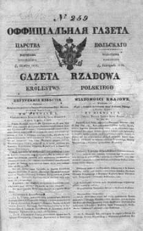 Gazeta Rządowa Królestwa Polskiego 1838 IV, No 259
