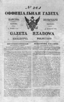 Gazeta Rządowa Królestwa Polskiego 1838 IV, No 261