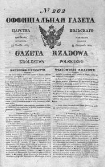 Gazeta Rządowa Królestwa Polskiego 1838 IV, No 262