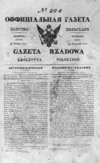 Gazeta Rządowa Królestwa Polskiego 1838 IV, No 264