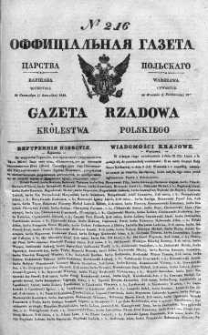 Gazeta Rządowa Królestwa Polskiego 1840 IV, No 216