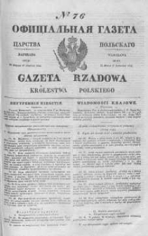 Gazeta Rządowa Królestwa Polskiego 1844 II, No 76