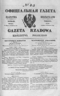 Gazeta Rządowa Królestwa Polskiego 1844 II, No 83