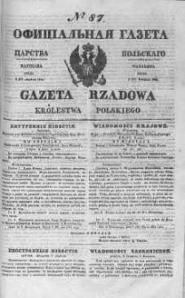Gazeta Rządowa Królestwa Polskiego 1844 II, No 87