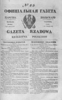 Gazeta Rządowa Królestwa Polskiego 1844 II, No 89