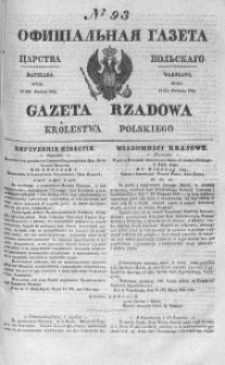 Gazeta Rządowa Królestwa Polskiego 1844 II, No 93