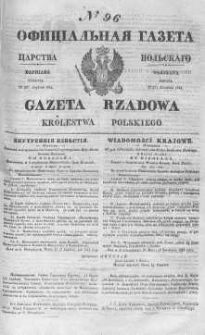 Gazeta Rządowa Królestwa Polskiego 1844 II, No 96