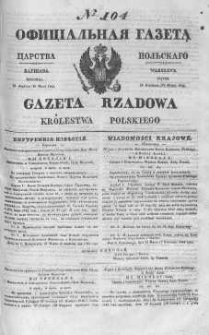Gazeta Rządowa Królestwa Polskiego 1844 II, No 104