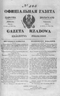 Gazeta Rządowa Królestwa Polskiego 1844 II, No 105