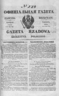 Gazeta Rządowa Królestwa Polskiego 1844 II, No 110