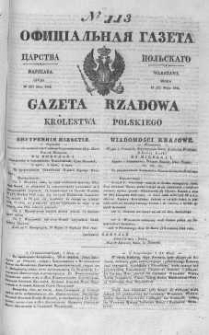 Gazeta Rządowa Królestwa Polskiego 1844 II, No 113